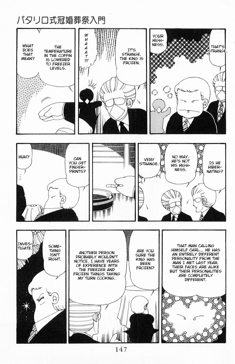 Read Patalliro! chapter 81 image 22 on Lezhin