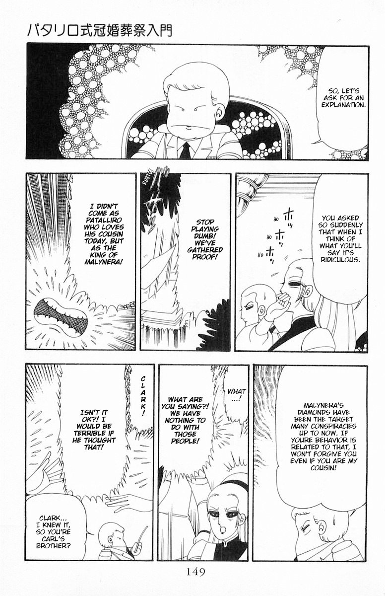 Read Patalliro! chapter 81 image 24 on Lezhin