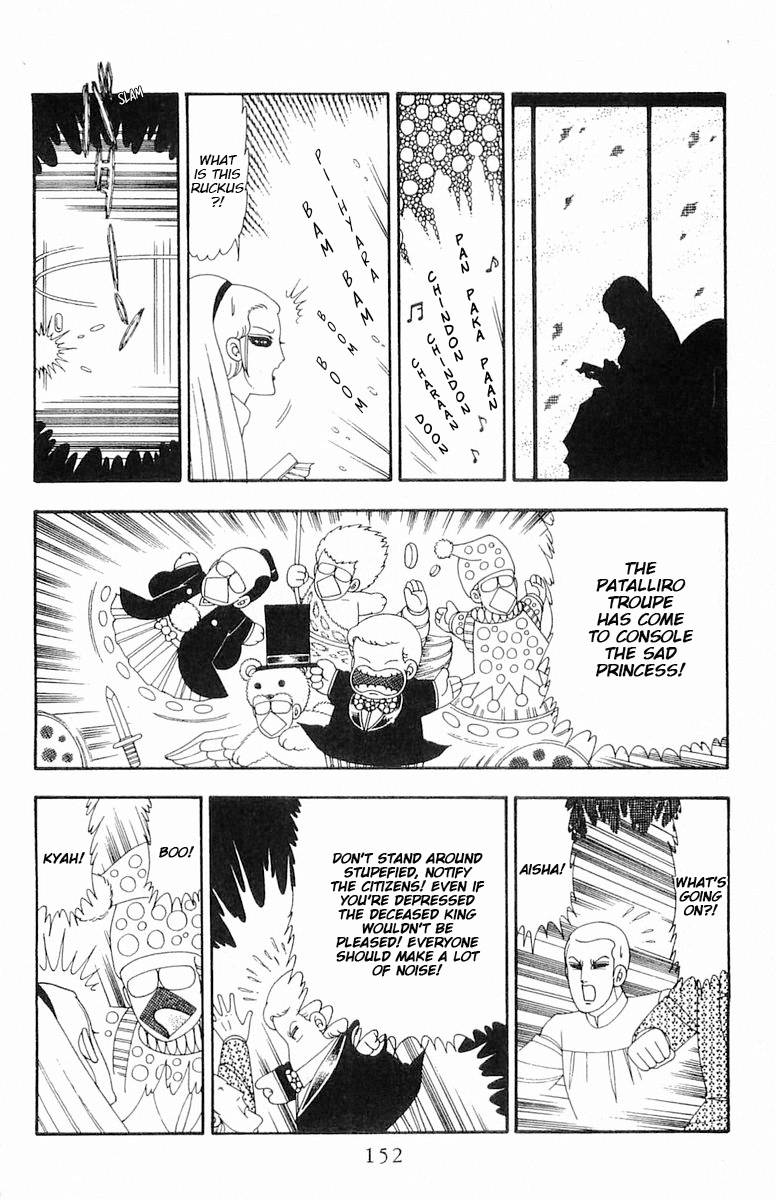 Read Patalliro! chapter 81 image 27 on Lezhin