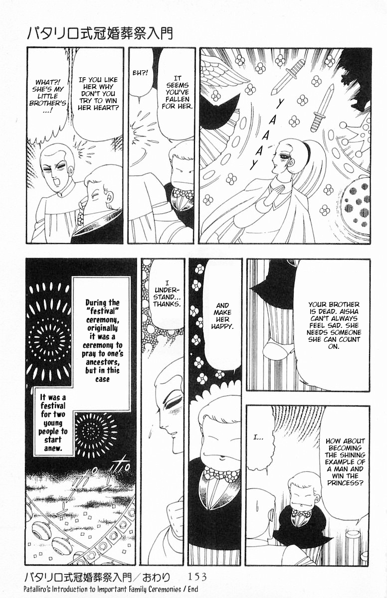 Read Patalliro! chapter 81 image 28 on Lezhin