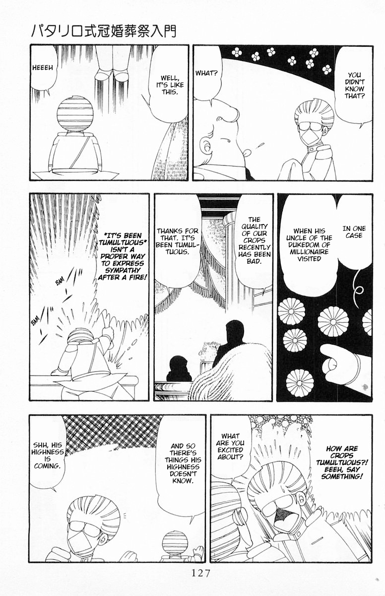 Read Patalliro! chapter 81 image 3 on Lezhin