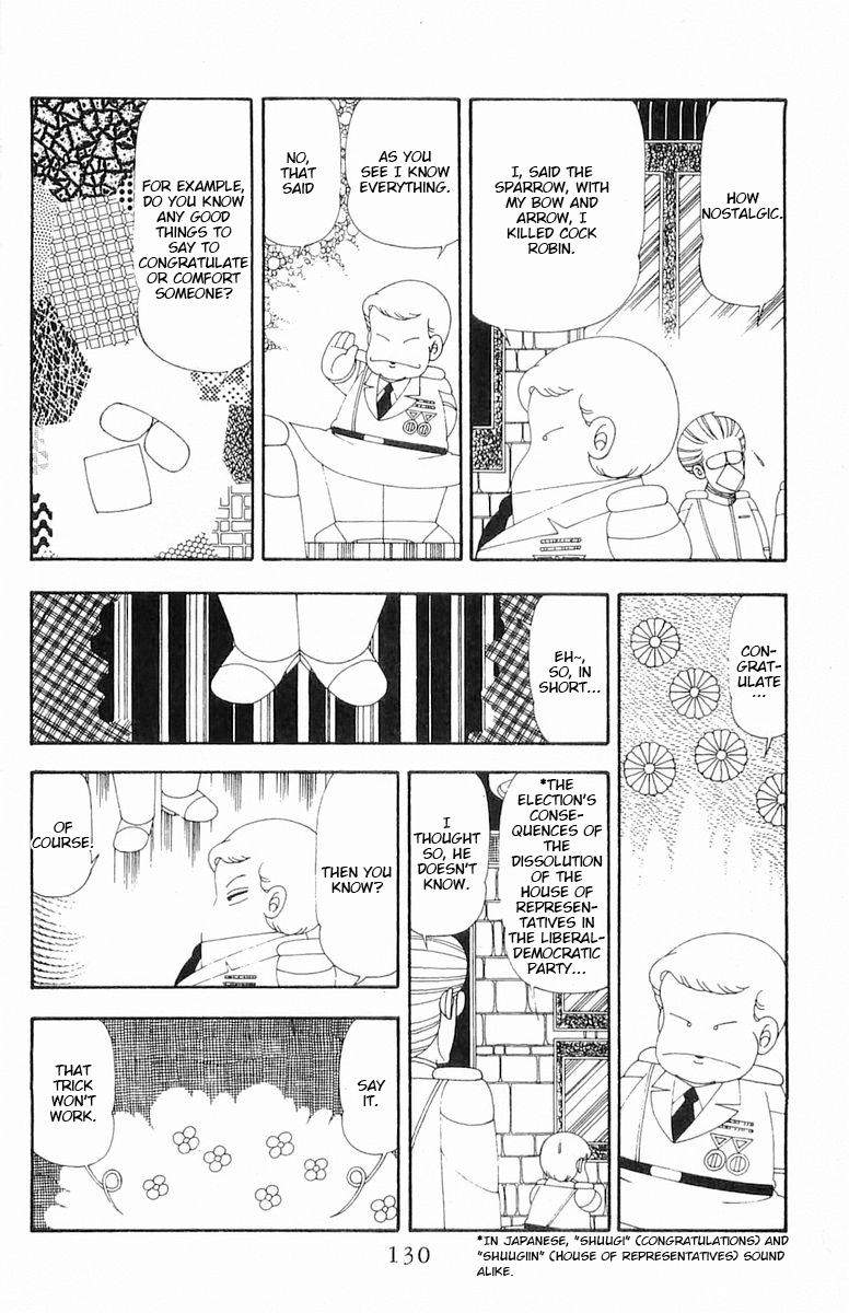 Read Patalliro! chapter 81 image 6 on Lezhin