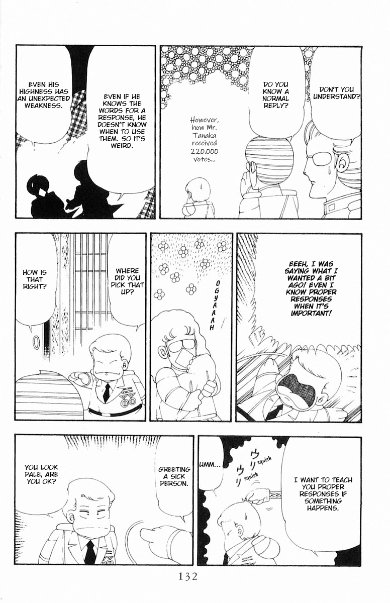 Read Patalliro! chapter 81 image 8 on Lezhin