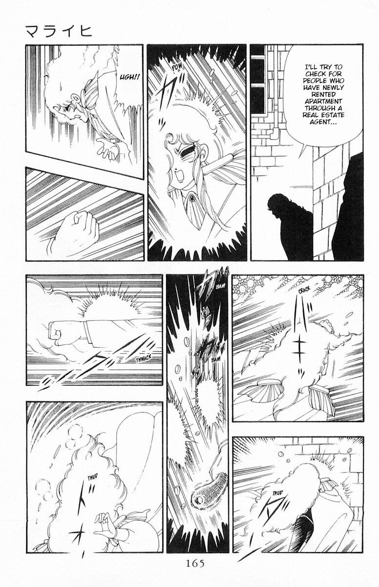 Read Patalliro! chapter 82 image 11 on Lezhin