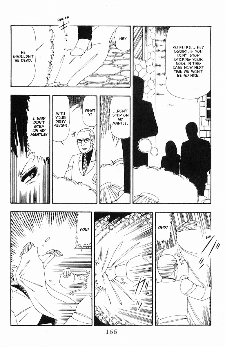 Read Patalliro! chapter 82 image 12 on Lezhin