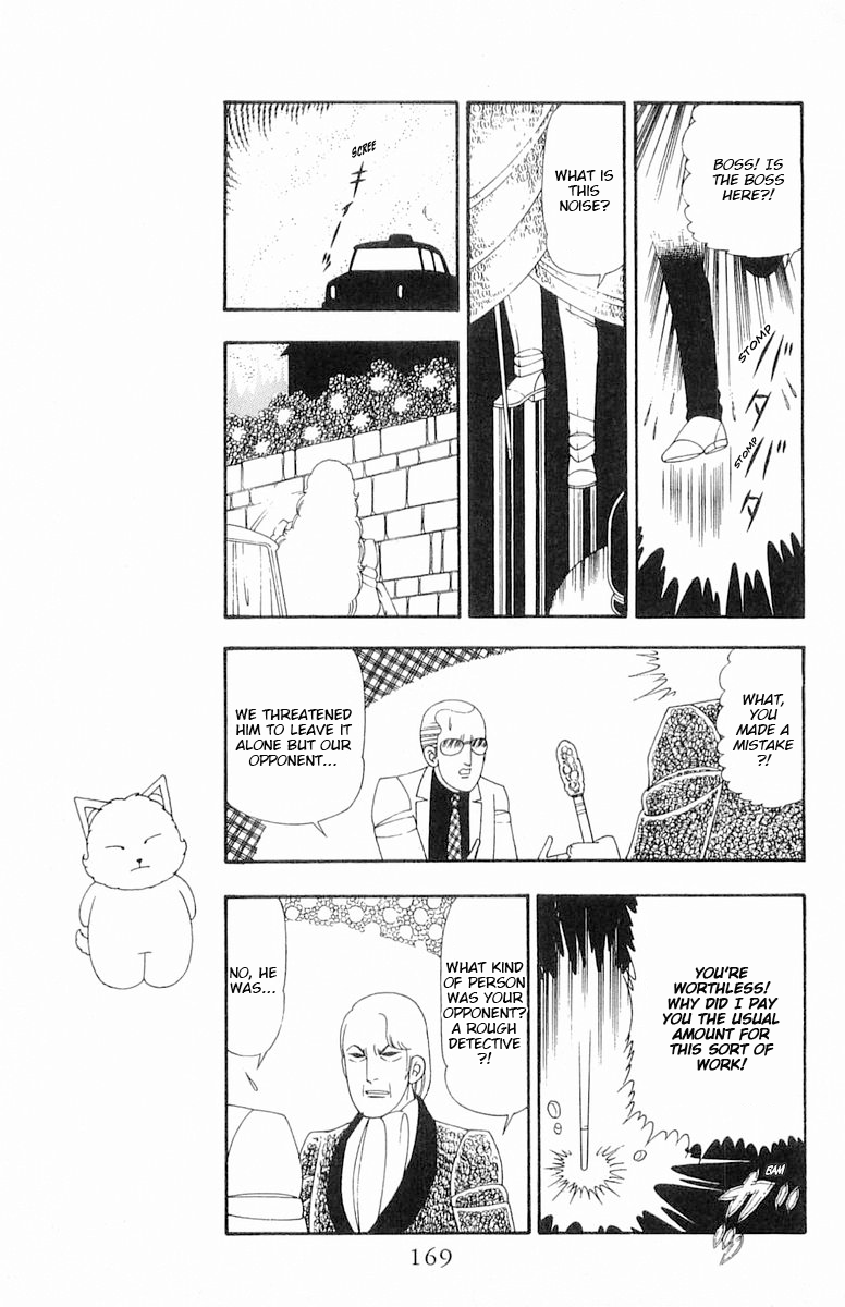 Read Patalliro! chapter 82 image 14 on Lezhin