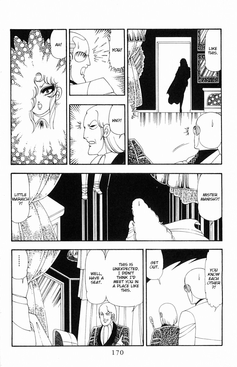 Read Patalliro! chapter 82 image 15 on Lezhin