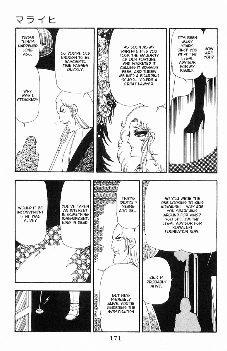 Read Patalliro! chapter 82 image 16 on Lezhin