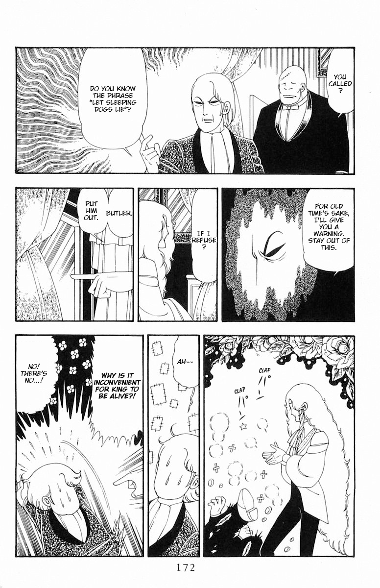 Read Patalliro! chapter 82 image 17 on Lezhin