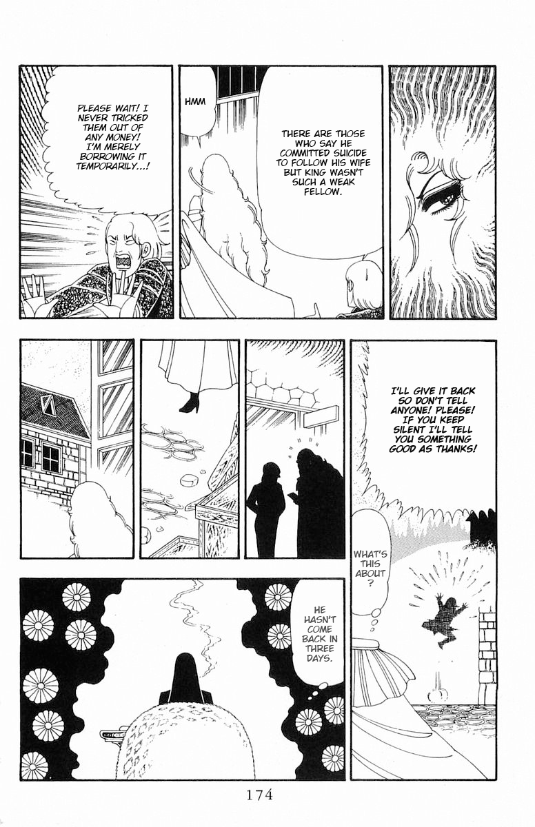 Read Patalliro! chapter 82 image 19 on Lezhin