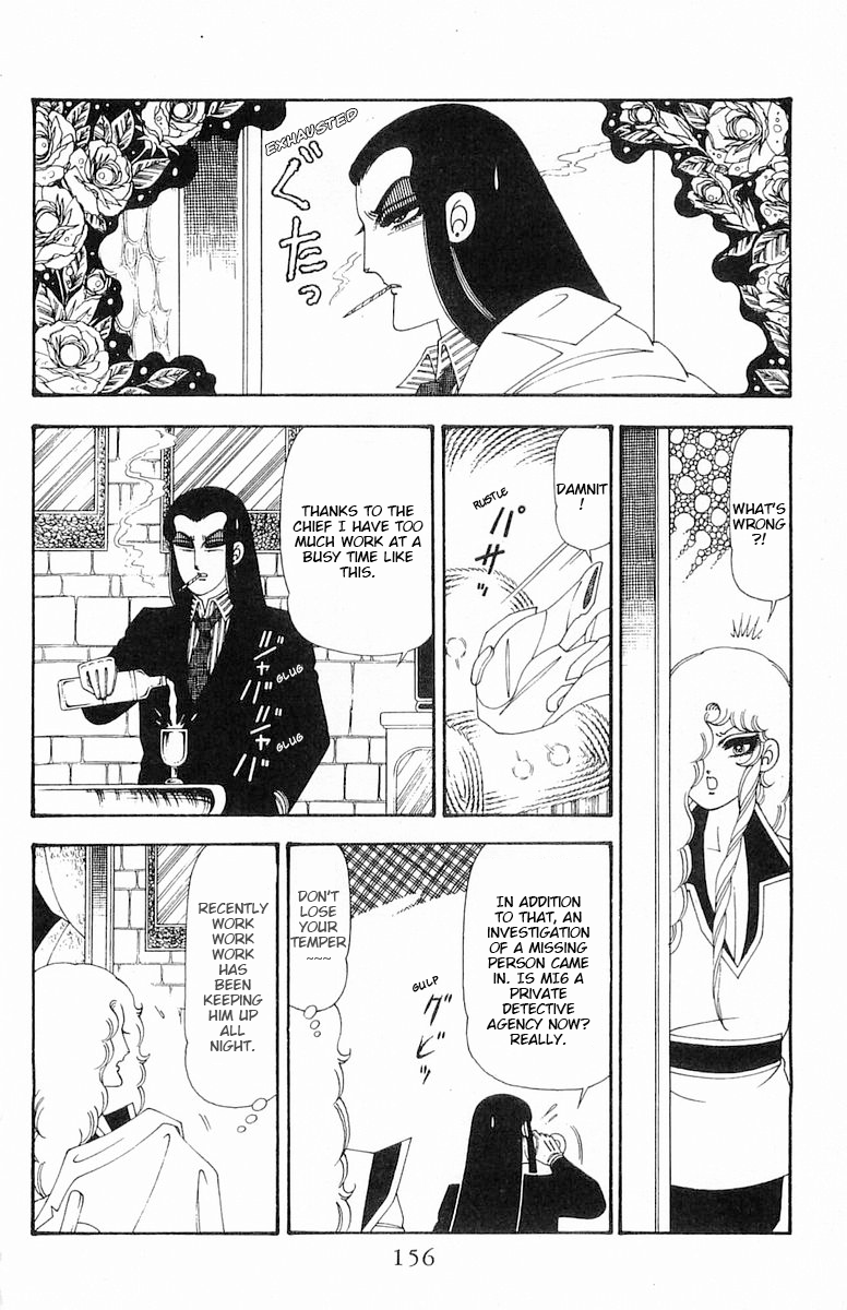 Read Patalliro! chapter 82 image 2 on Lezhin