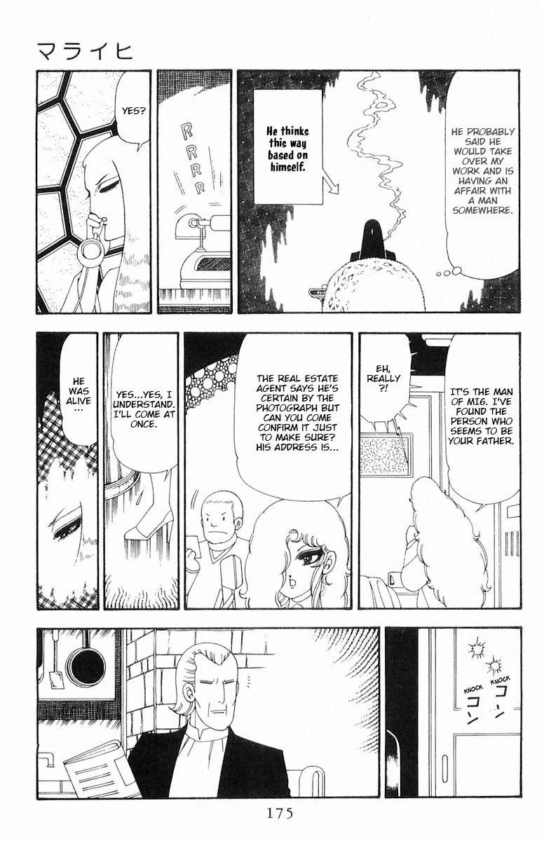 Read Patalliro! chapter 82 image 20 on Lezhin