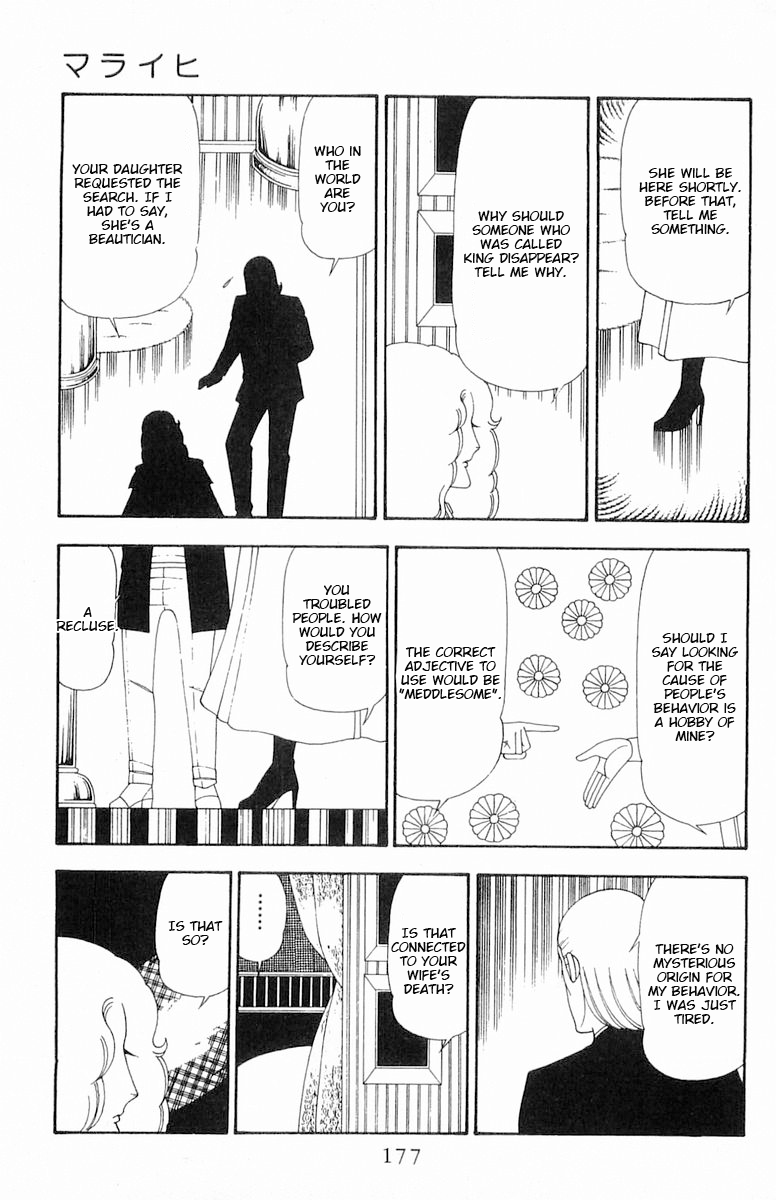 Read Patalliro! chapter 82 image 22 on Lezhin