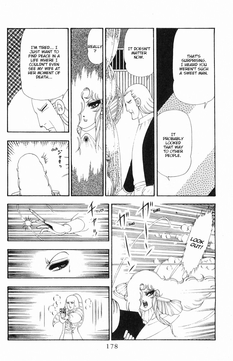 Read Patalliro! chapter 82 image 23 on Lezhin