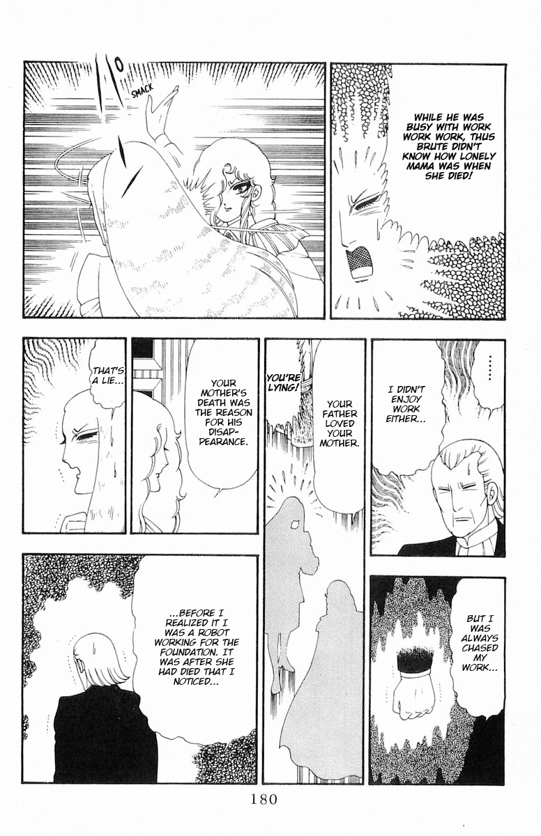 Read Patalliro! chapter 82 image 25 on Lezhin