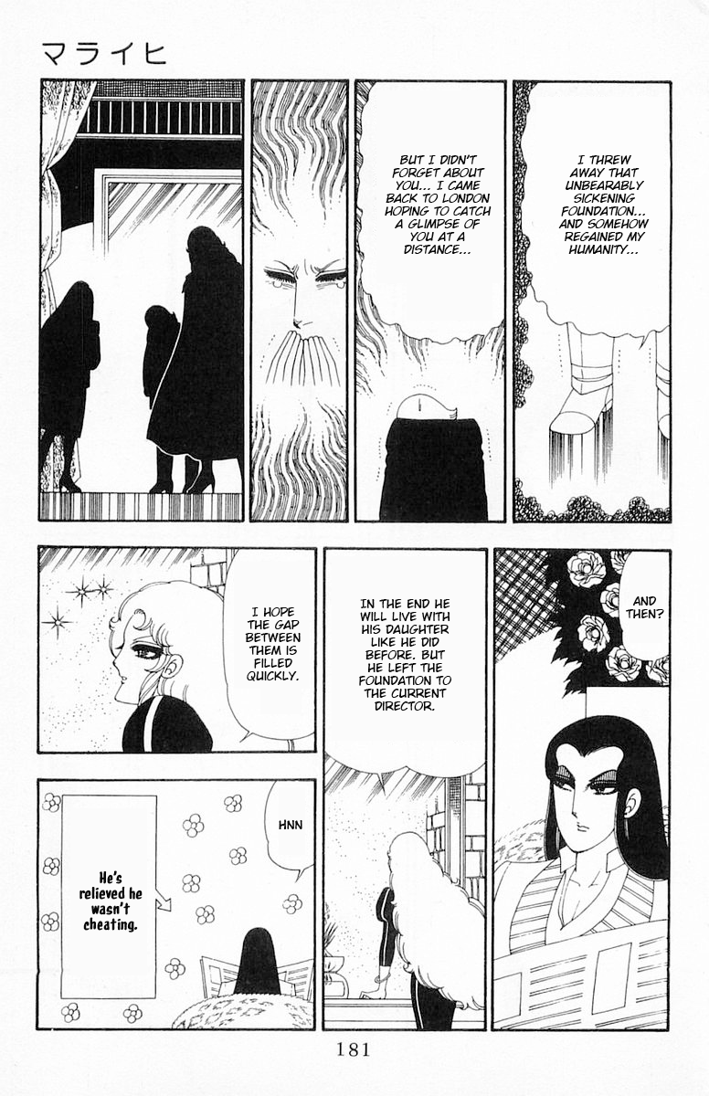Read Patalliro! chapter 82 image 26 on Lezhin