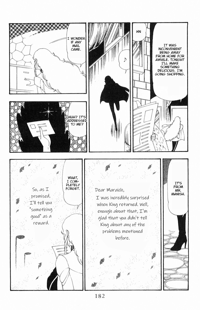 Read Patalliro! chapter 82 image 27 on Lezhin