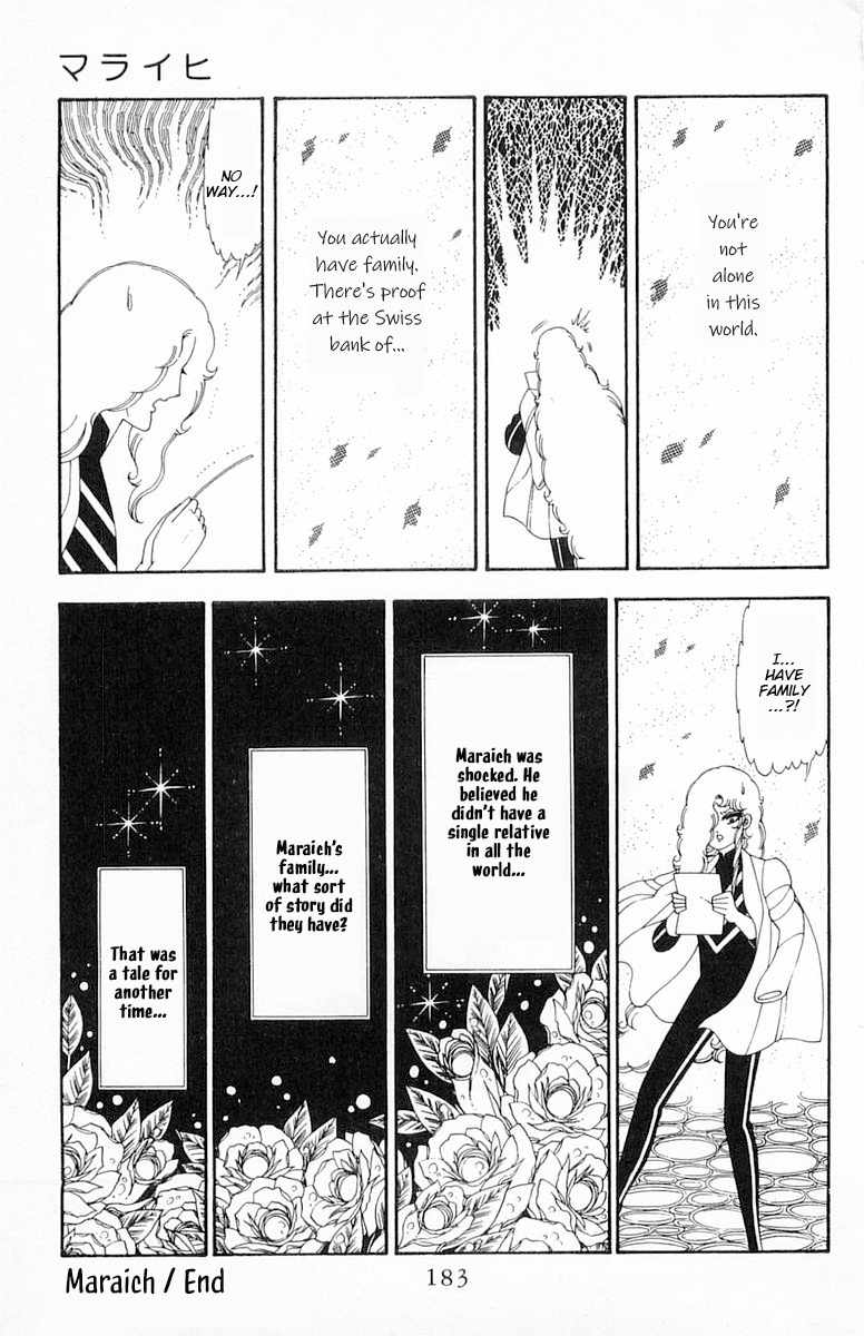 Read Patalliro! chapter 82 image 28 on Lezhin