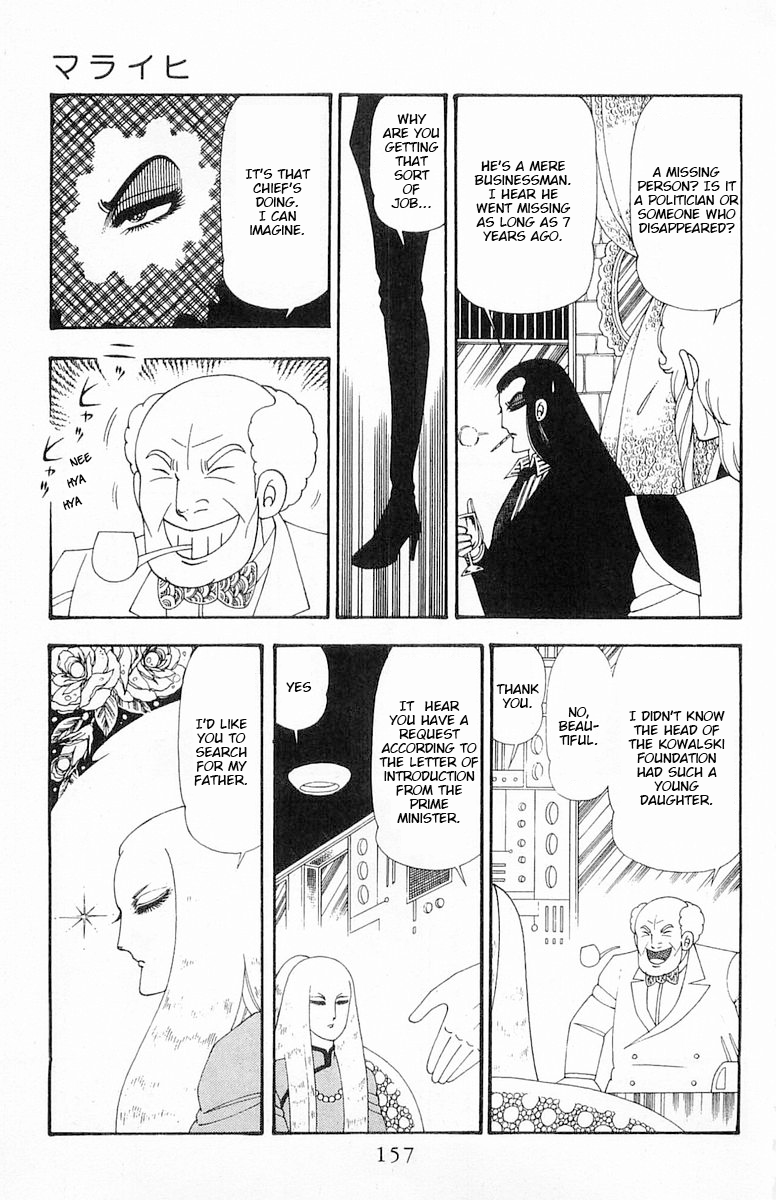 Read Patalliro! chapter 82 image 3 on Lezhin