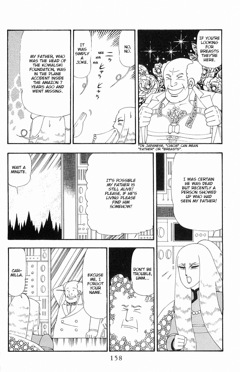 Read Patalliro! chapter 82 image 4 on Lezhin