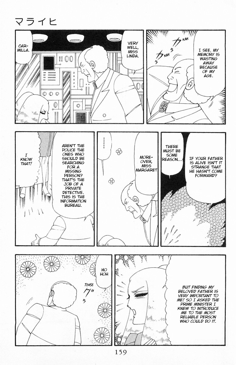 Read Patalliro! chapter 82 image 5 on Lezhin