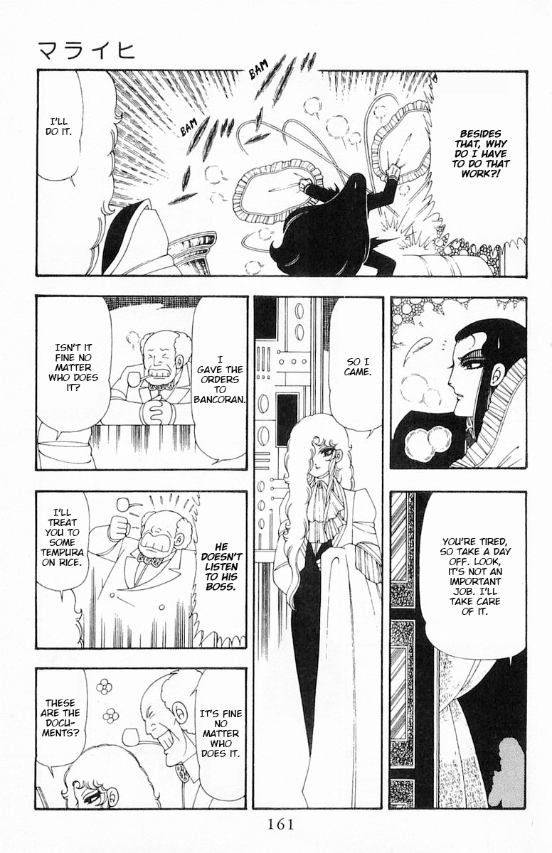 Read Patalliro! chapter 82 image 7 on Lezhin