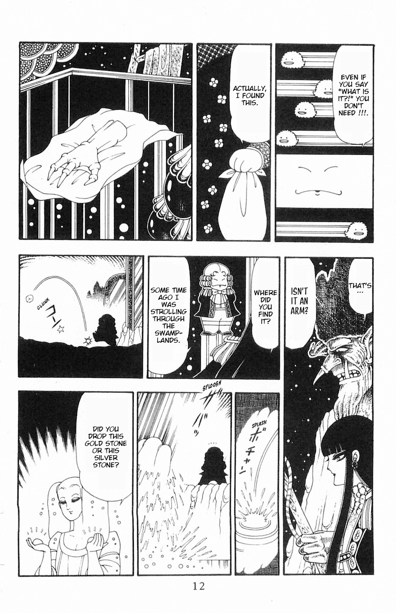 Read Patalliro! chapter 83 image 12 on Lezhin