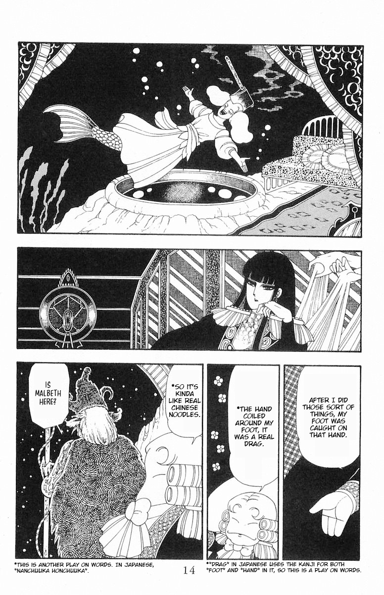Read Patalliro! chapter 83 image 14 on Lezhin