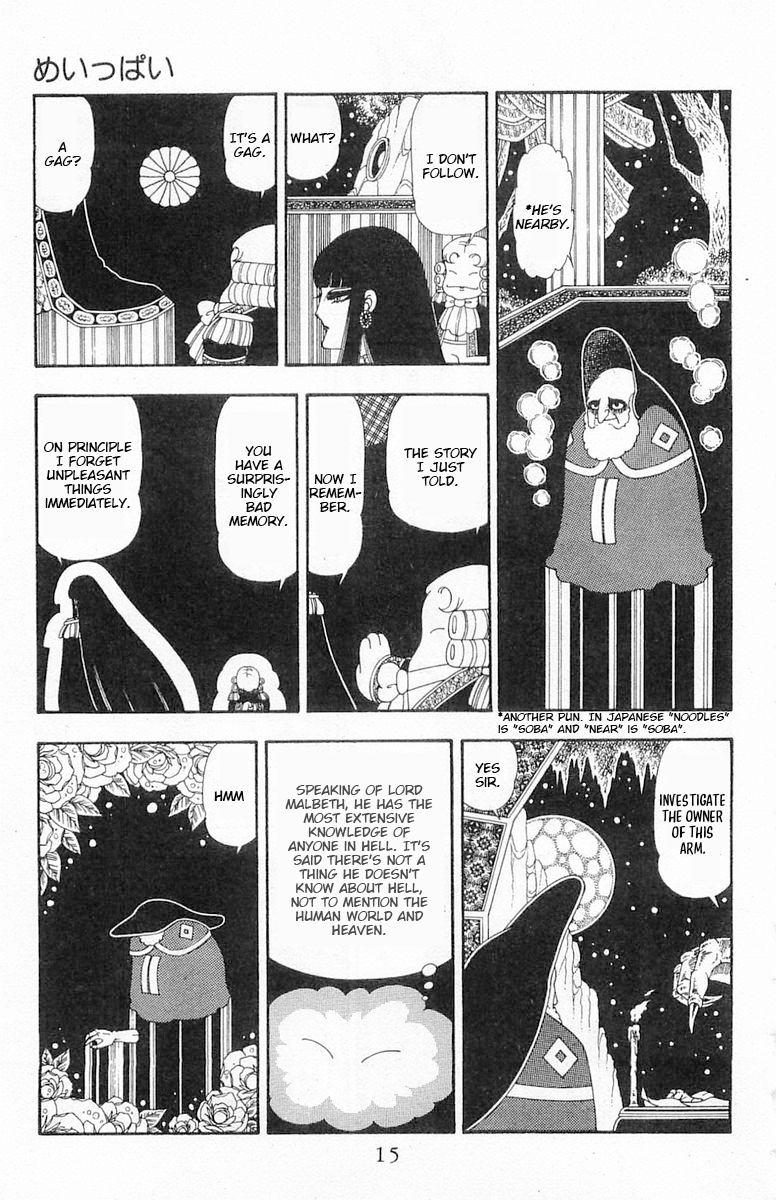 Read Patalliro! chapter 83 image 15 on Lezhin
