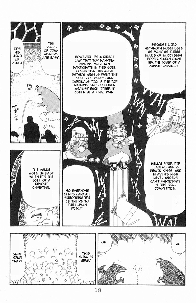 Read Patalliro! chapter 83 image 18 on Lezhin