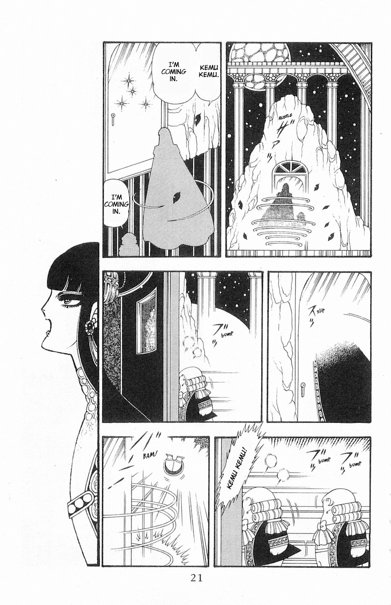 Read Patalliro! chapter 83 image 21 on Lezhin