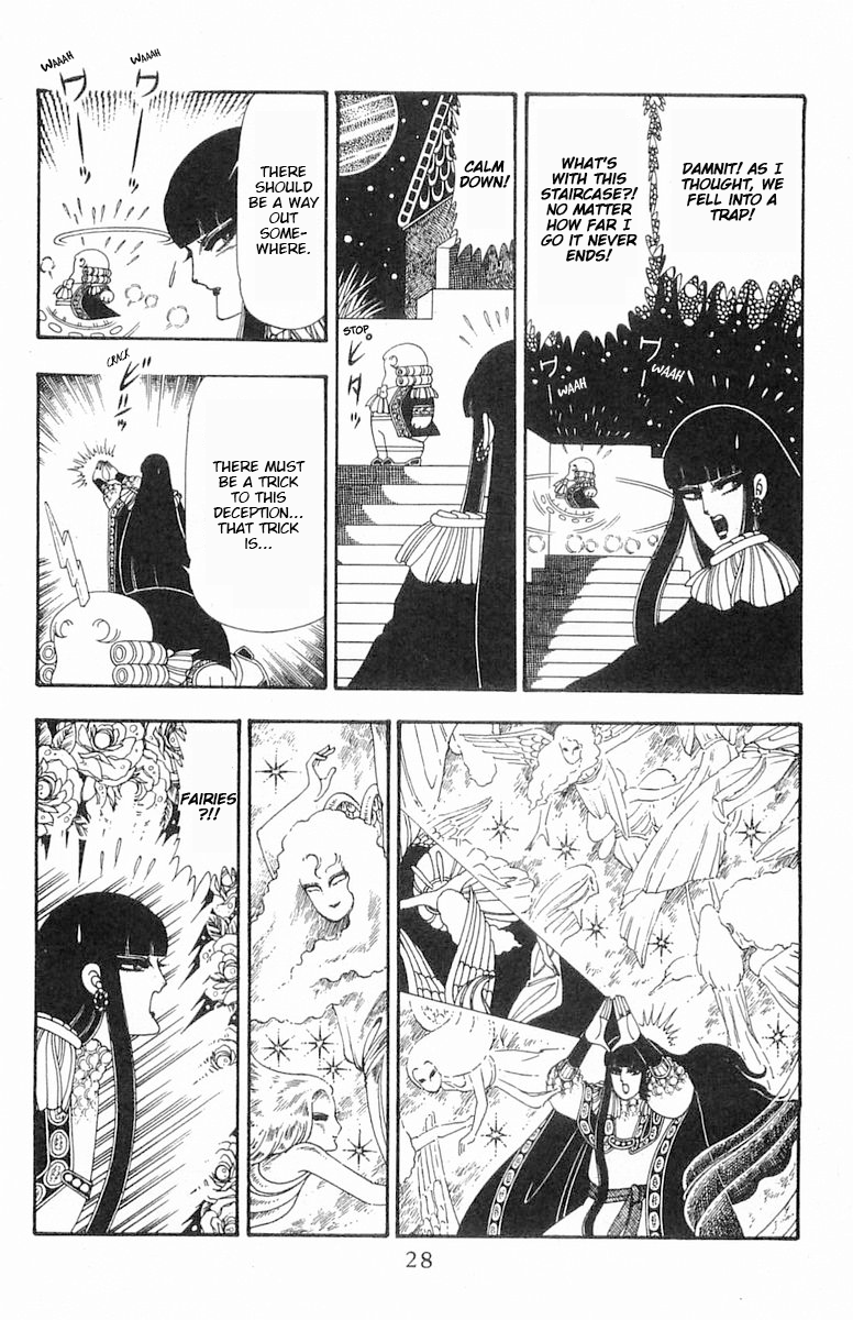 Read Patalliro! chapter 83 image 28 on Lezhin