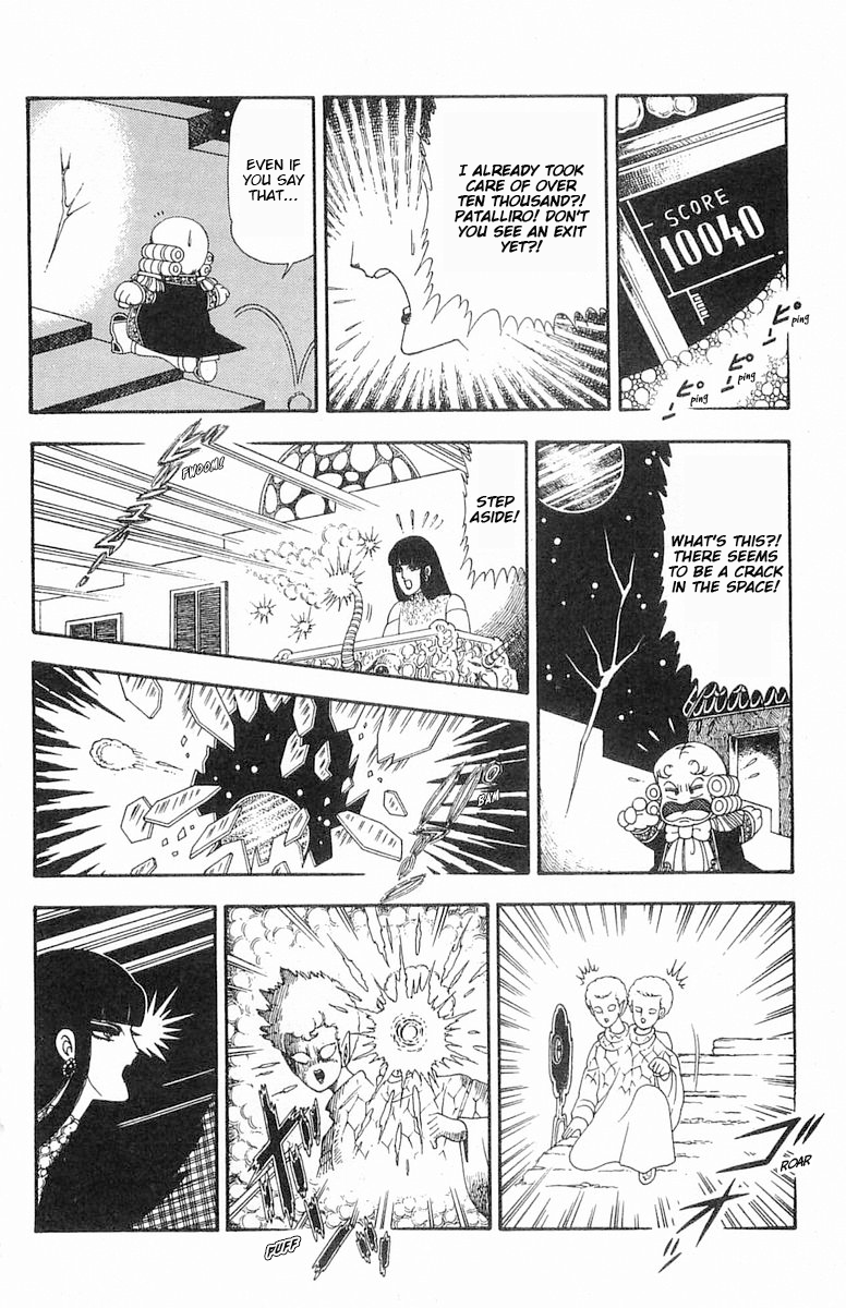 Read Patalliro! chapter 83 image 32 on Lezhin