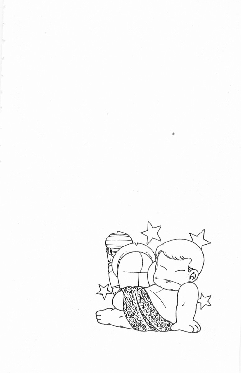 Read Patalliro! chapter 83 image 6 on Lezhin