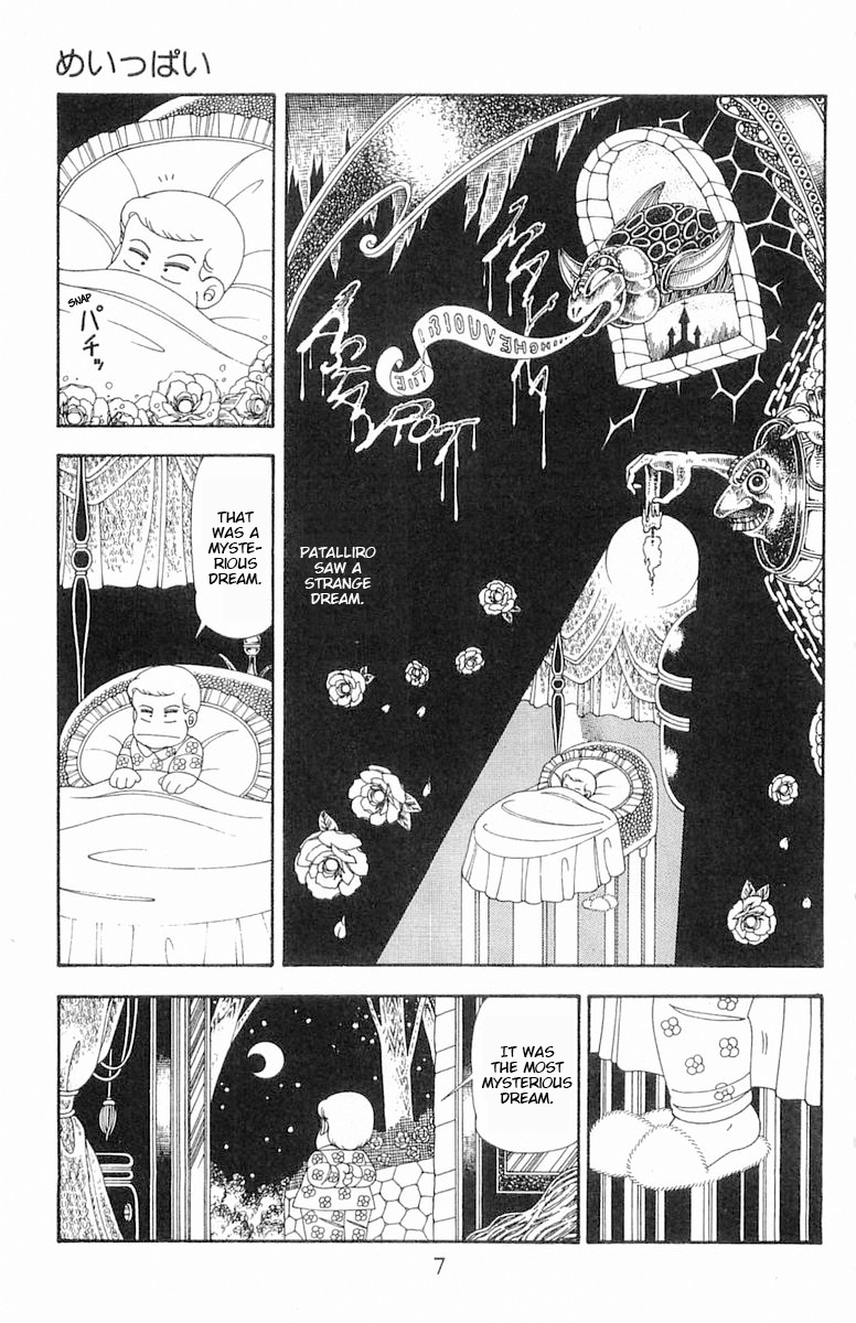 Read Patalliro! chapter 83 image 7 on Lezhin
