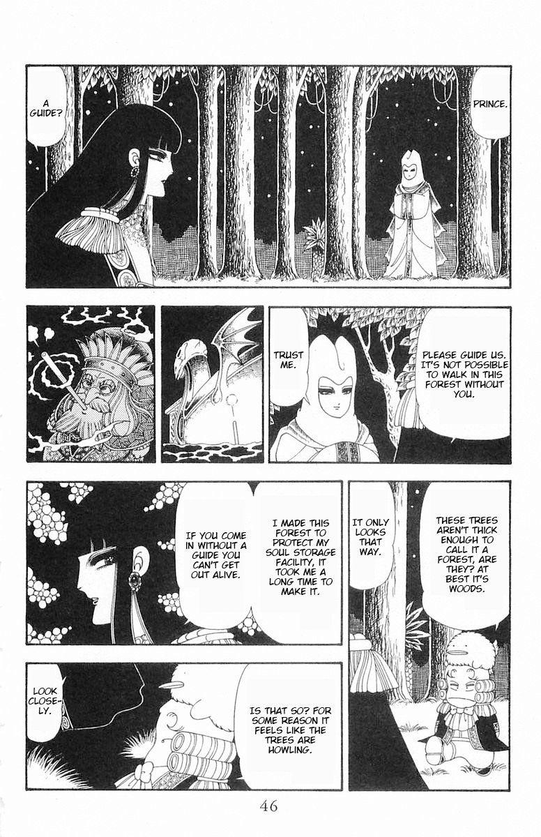 Read Patalliro! chapter 84 image 12 on Lezhin