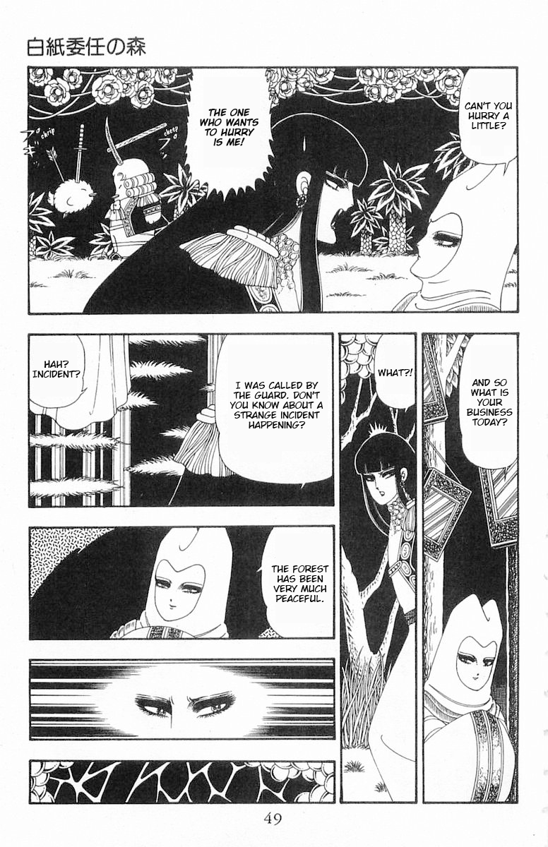 Read Patalliro! chapter 84 image 15 on Lezhin