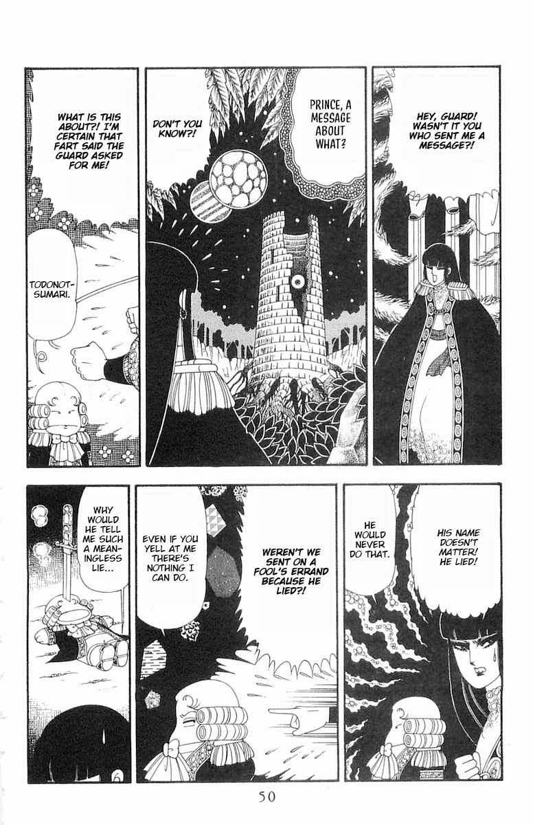 Read Patalliro! chapter 84 image 16 on Lezhin