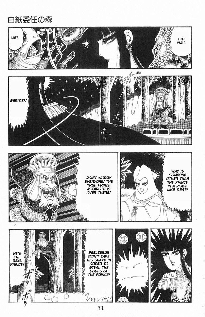 Read Patalliro! chapter 84 image 17 on Lezhin