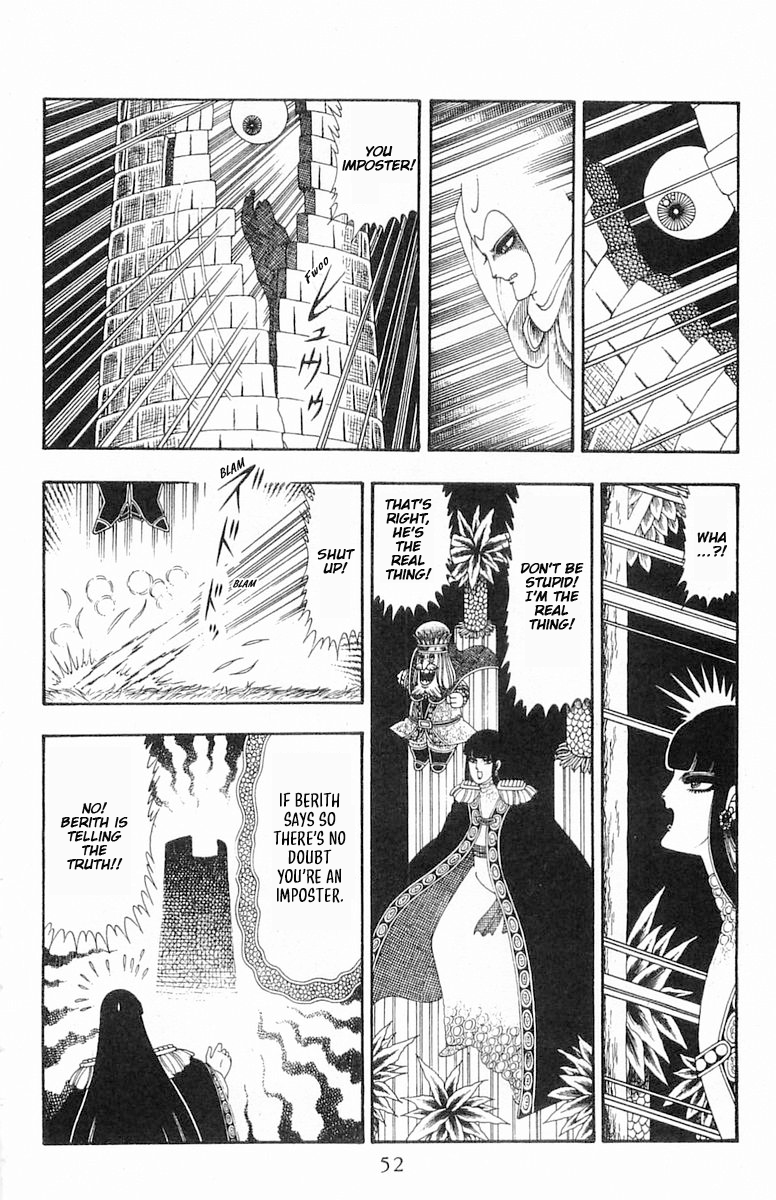 Read Patalliro! chapter 84 image 18 on Lezhin