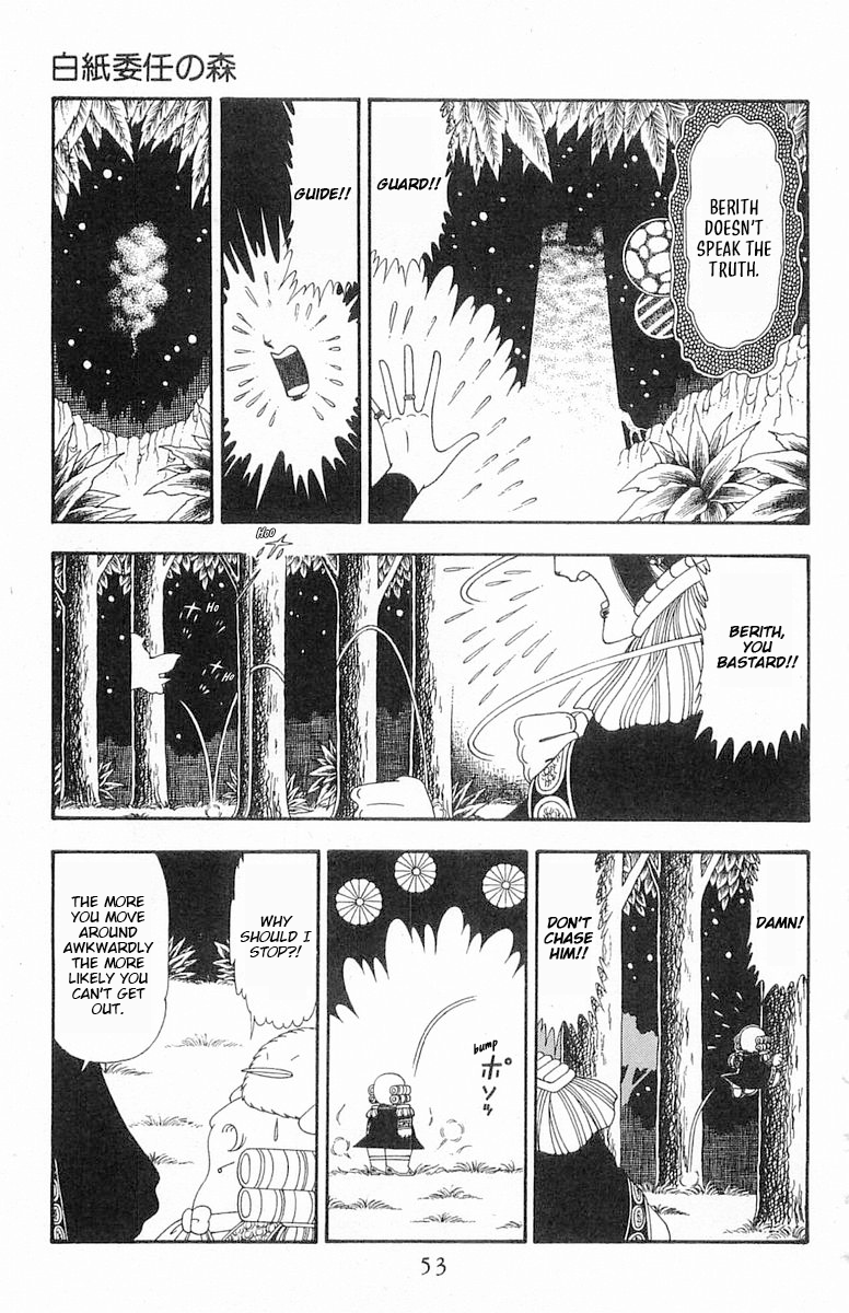 Read Patalliro! chapter 84 image 19 on Lezhin