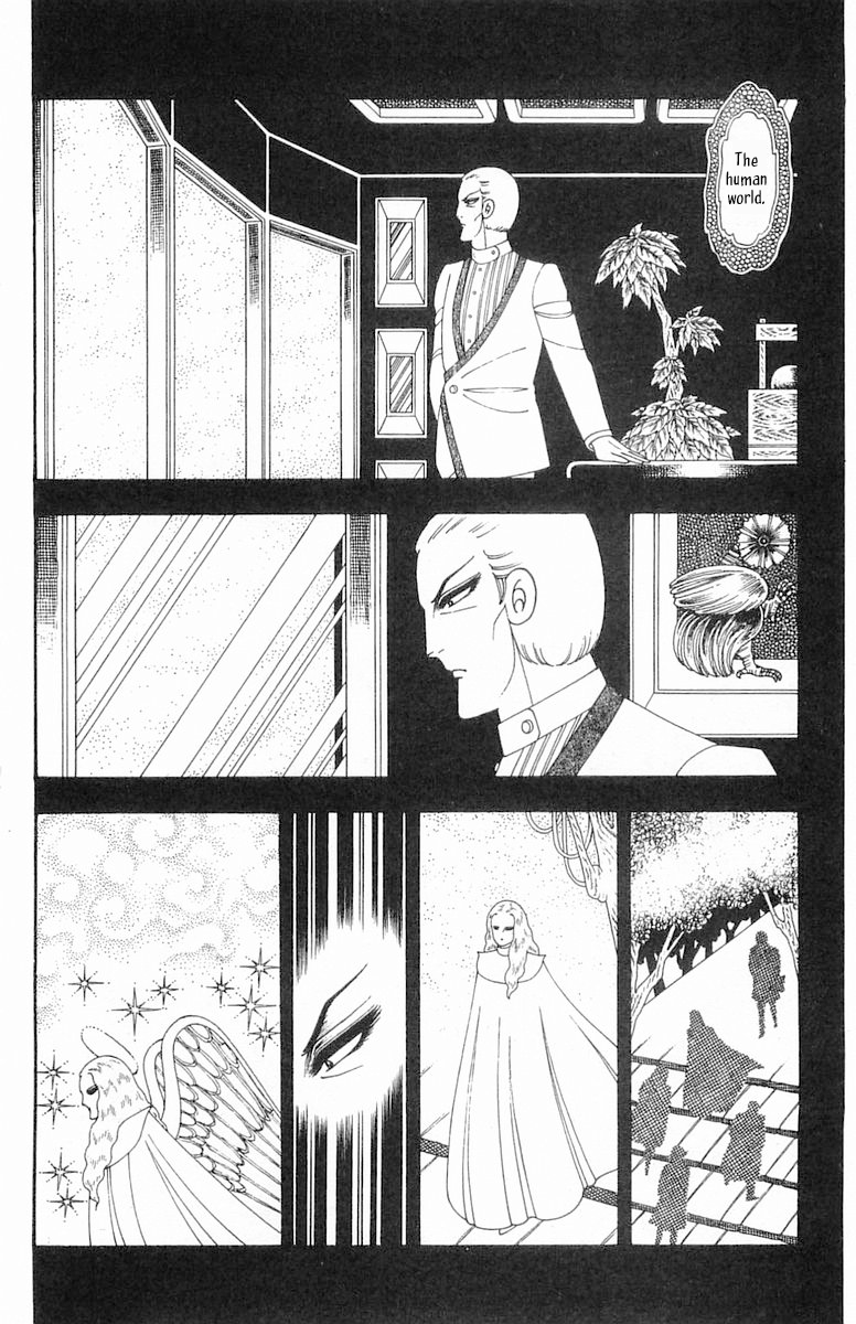 Read Patalliro! chapter 84 image 2 on Lezhin