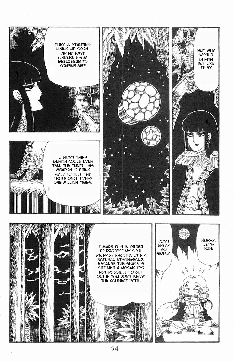 Read Patalliro! chapter 84 image 20 on Lezhin