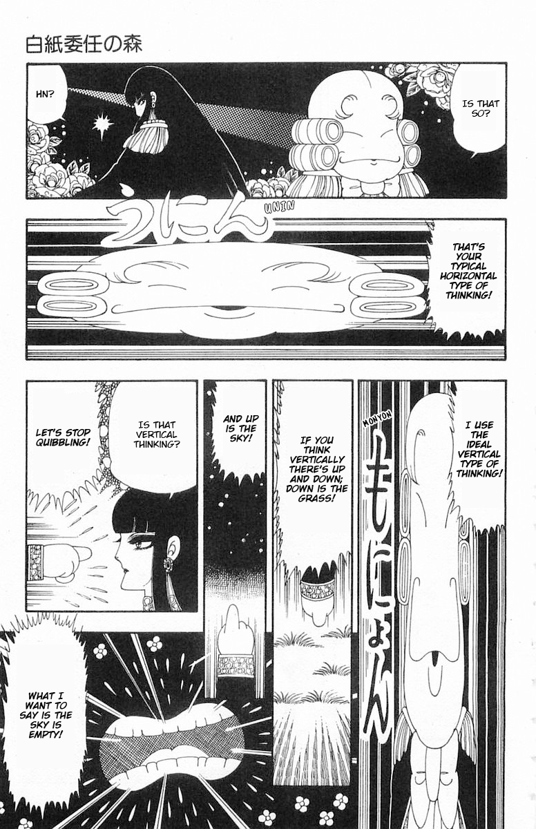 Read Patalliro! chapter 84 image 21 on Lezhin