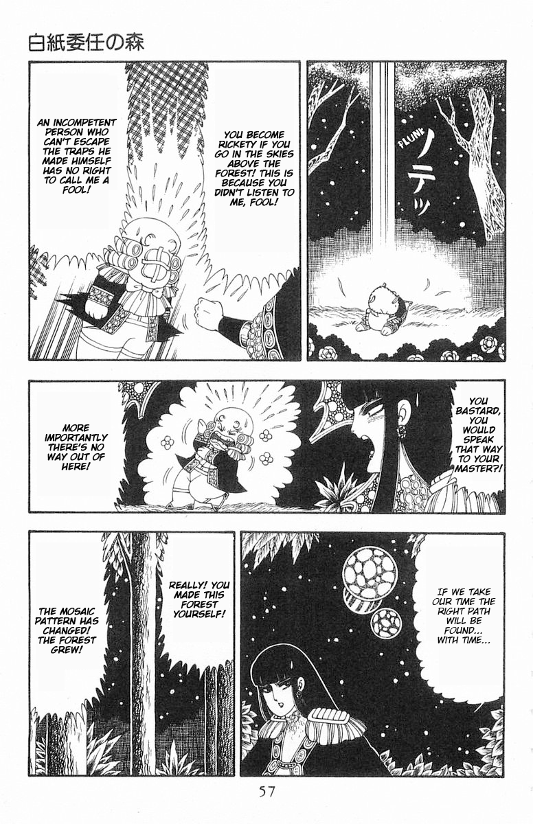 Read Patalliro! chapter 84 image 23 on Lezhin