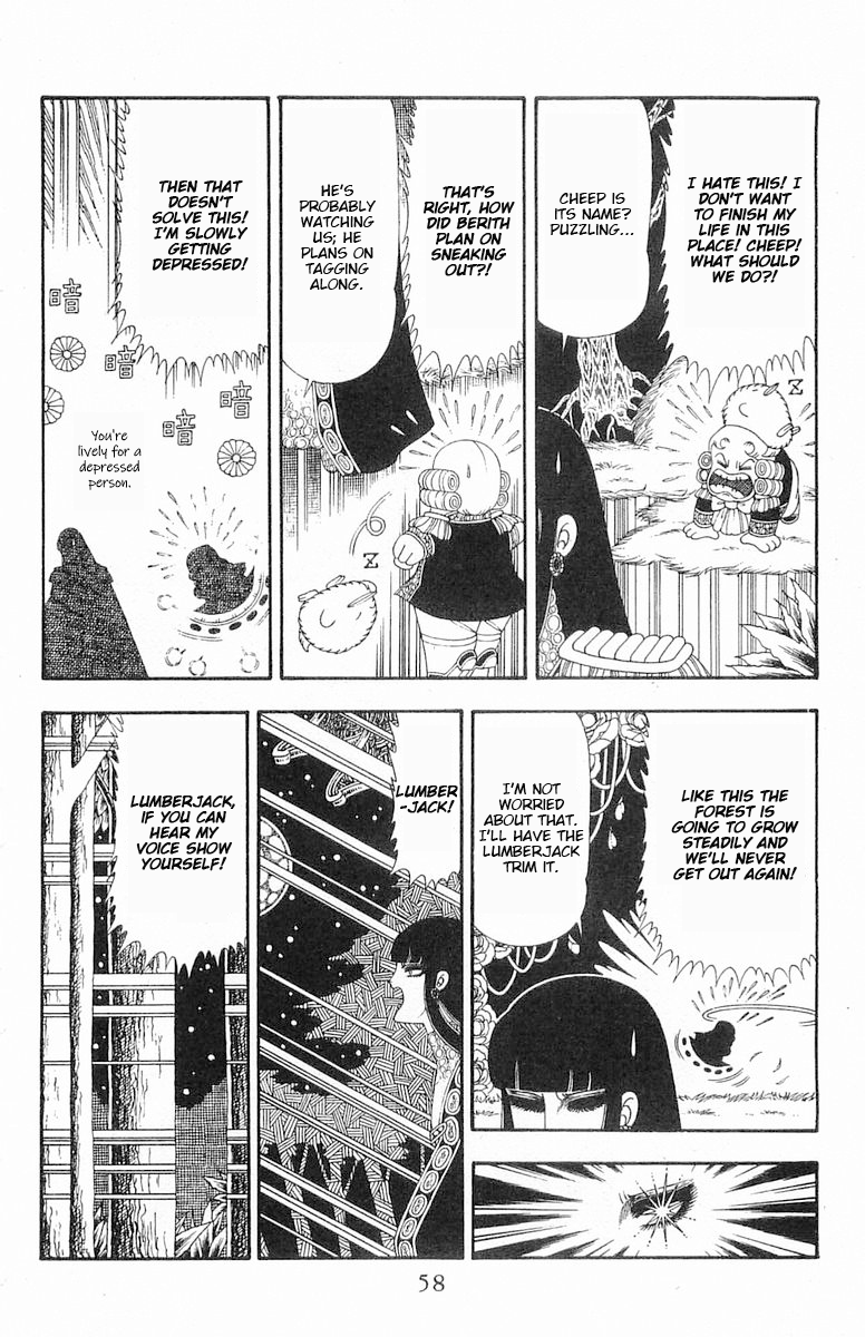 Read Patalliro! chapter 84 image 24 on Lezhin