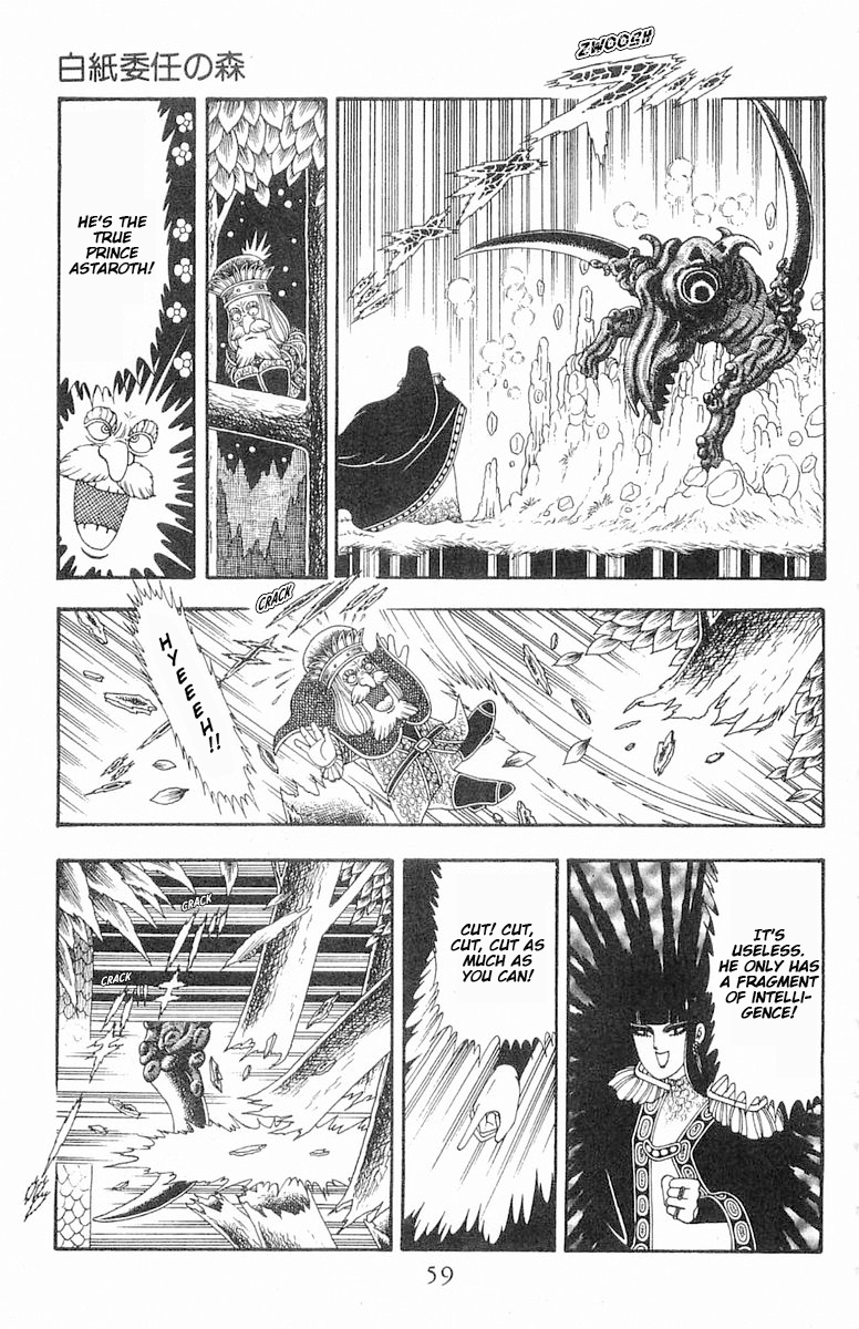 Read Patalliro! chapter 84 image 25 on Lezhin