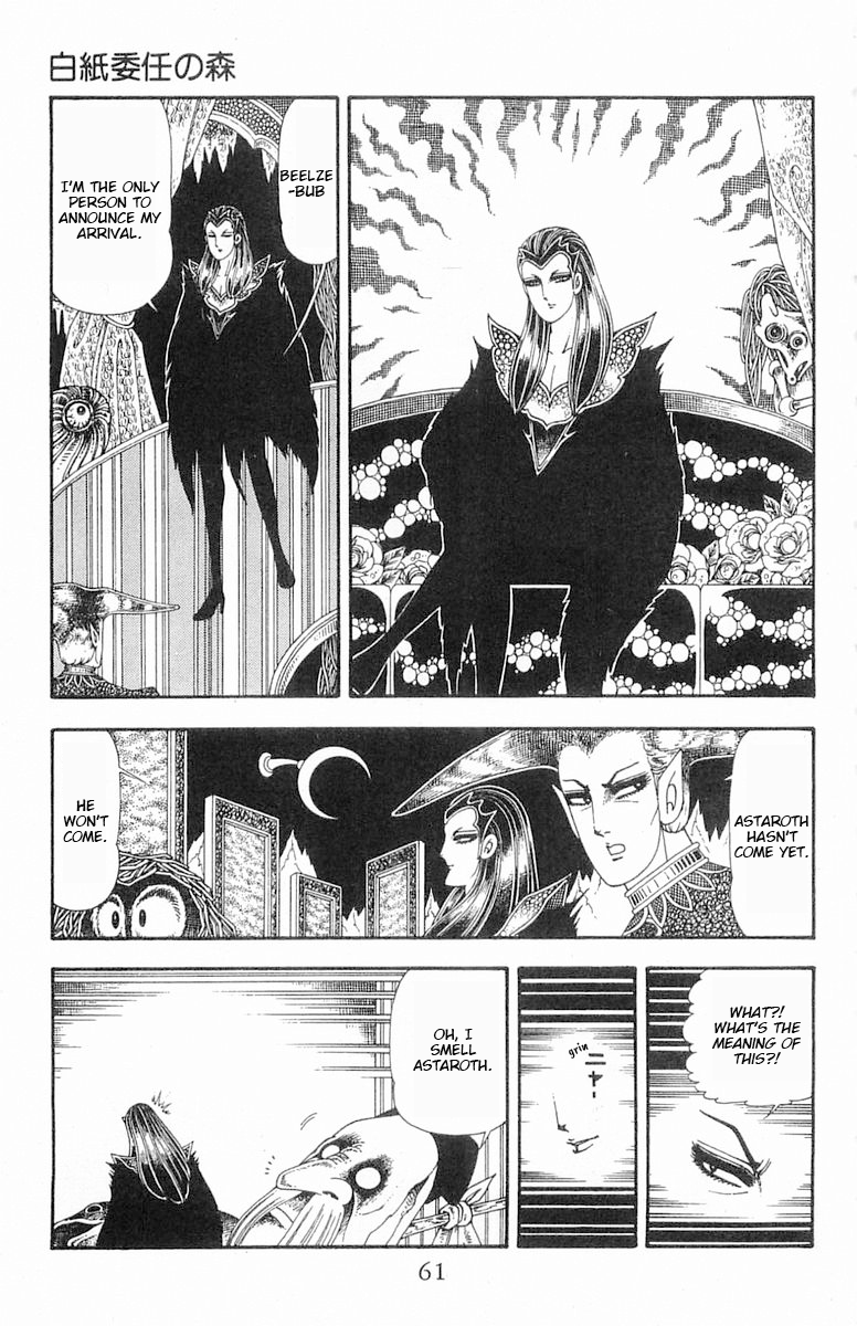 Read Patalliro! chapter 84 image 27 on Lezhin