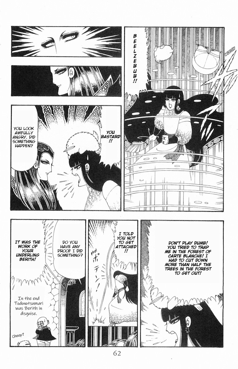 Read Patalliro! chapter 84 image 28 on Lezhin