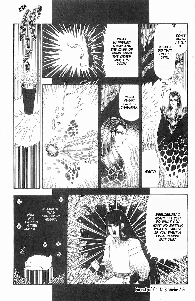 Read Patalliro! chapter 84 image 29 on Lezhin